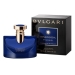 Bvlgari Splendida Tubereuse Mystique Eau De Parfum 100ml